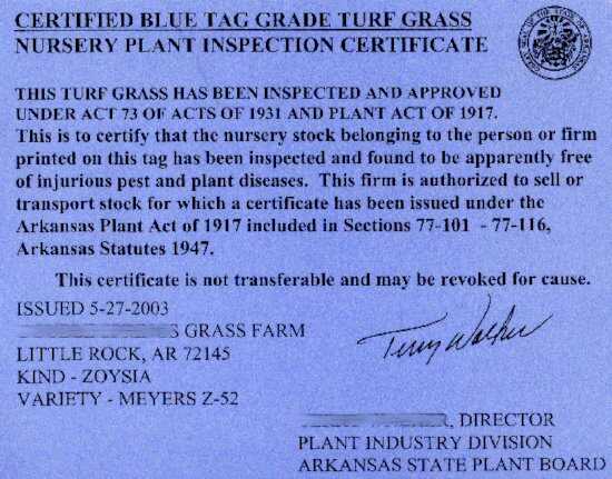 Προκαλλιεργημένος Χλοοτάπητας για τον Κήπο - Μπλε Ετικέτα Πιστοποιημένου Έτοιμου Χλοοτάπητα από το Αρκάνσας, ΗΠΑ