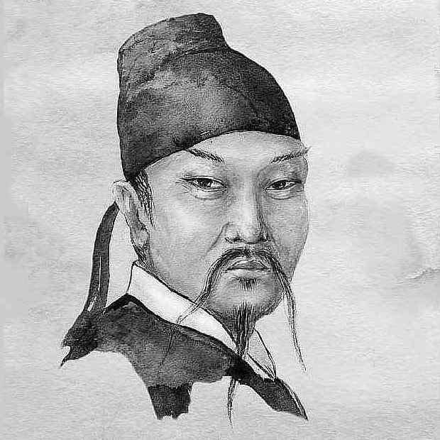 Li Po - A Vindication - Portrait of the Poet